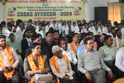 AYURCON 2024 (CSSAS)